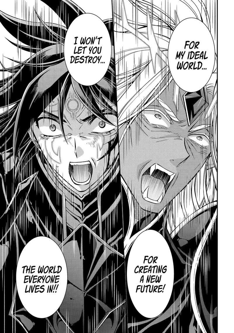 The Strongest Brave Man Of The Black Wizard Chapter 105 Page 12
