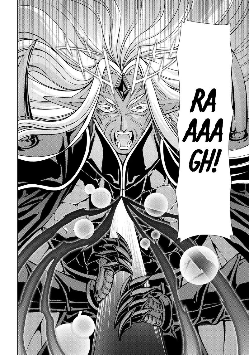 The Strongest Brave Man Of The Black Wizard Chapter 105 Page 13