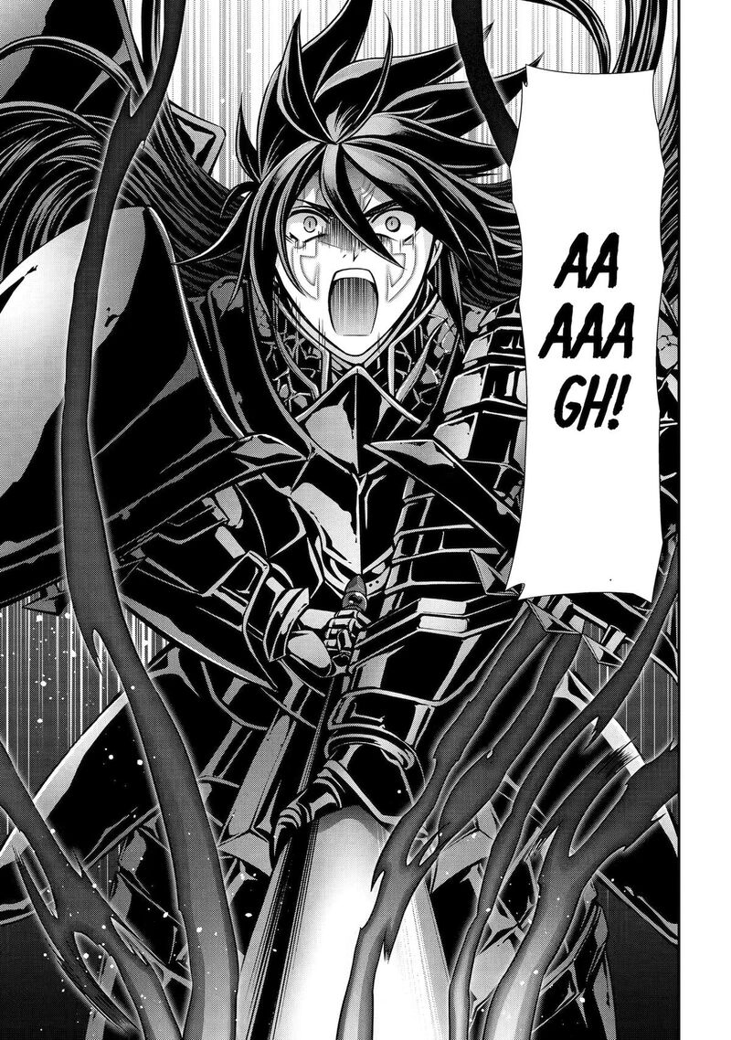 The Strongest Brave Man Of The Black Wizard Chapter 105 Page 14