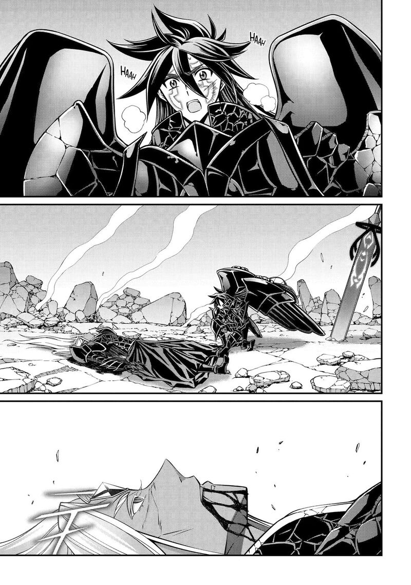The Strongest Brave Man Of The Black Wizard Chapter 105 Page 17