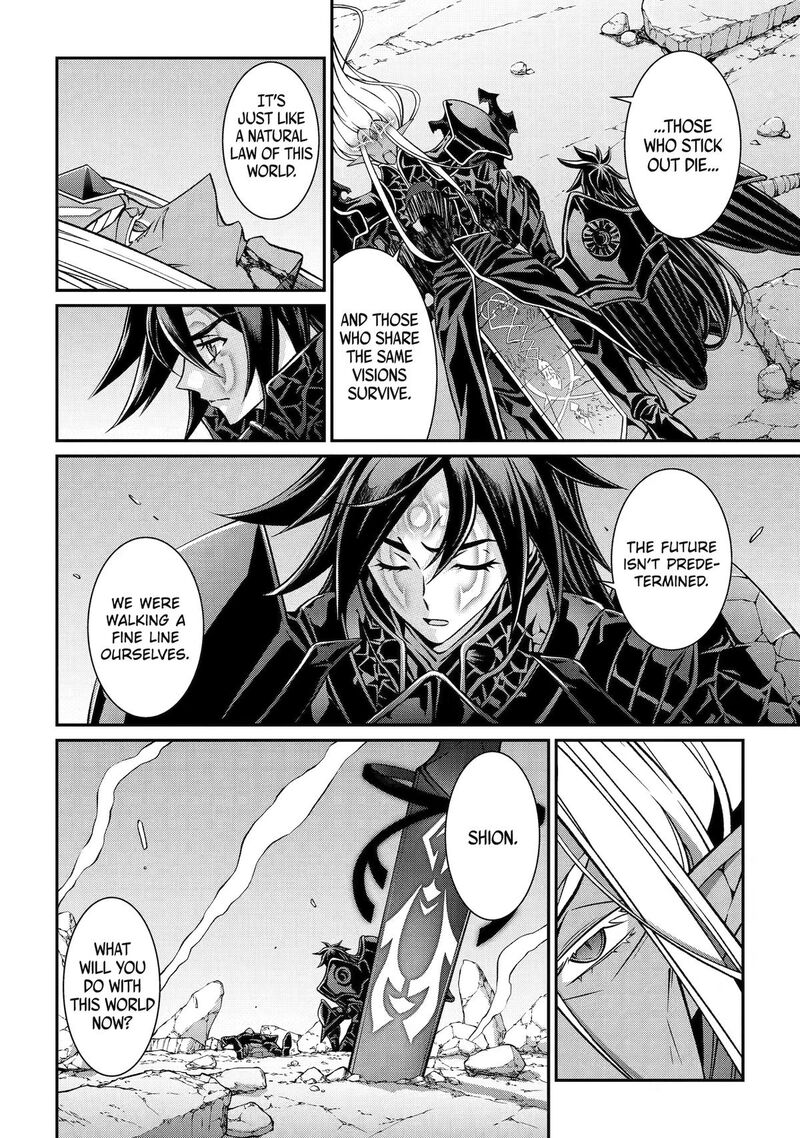The Strongest Brave Man Of The Black Wizard Chapter 105 Page 18