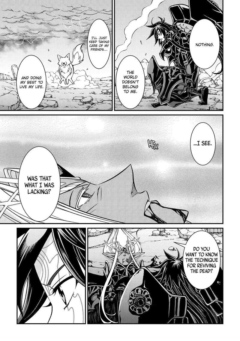 The Strongest Brave Man Of The Black Wizard Chapter 105 Page 19