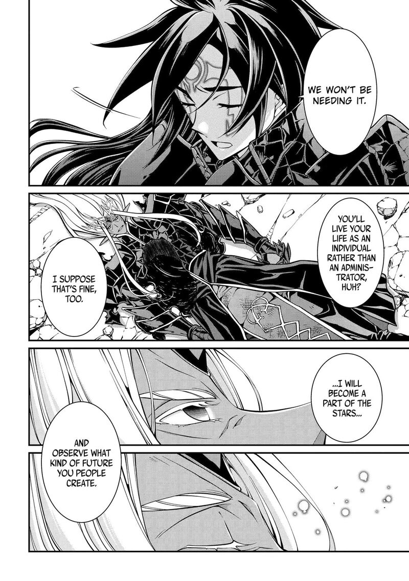 The Strongest Brave Man Of The Black Wizard Chapter 105 Page 20