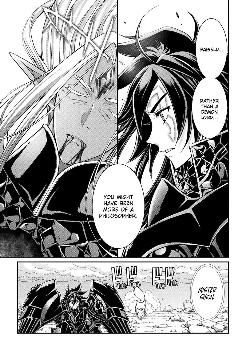 The Strongest Brave Man Of The Black Wizard Chapter 105 Page 21