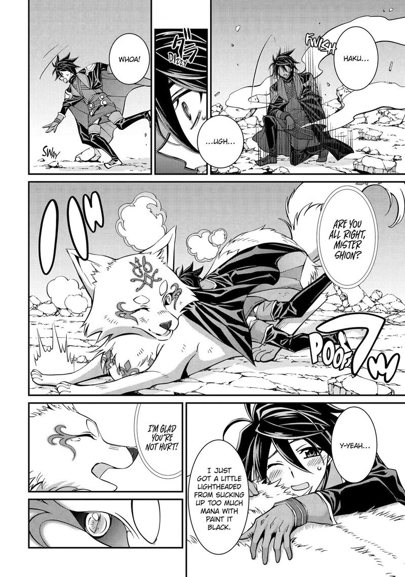The Strongest Brave Man Of The Black Wizard Chapter 105 Page 22
