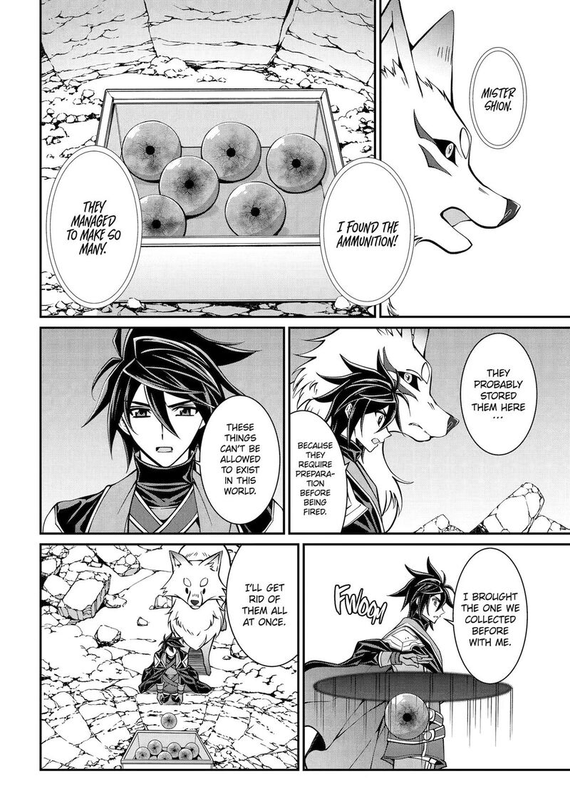 The Strongest Brave Man Of The Black Wizard Chapter 105 Page 24