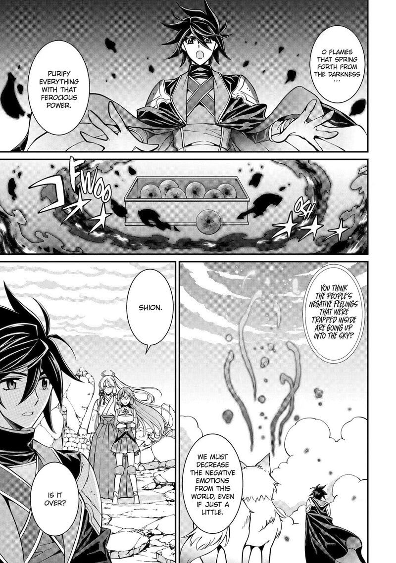 The Strongest Brave Man Of The Black Wizard Chapter 105 Page 25