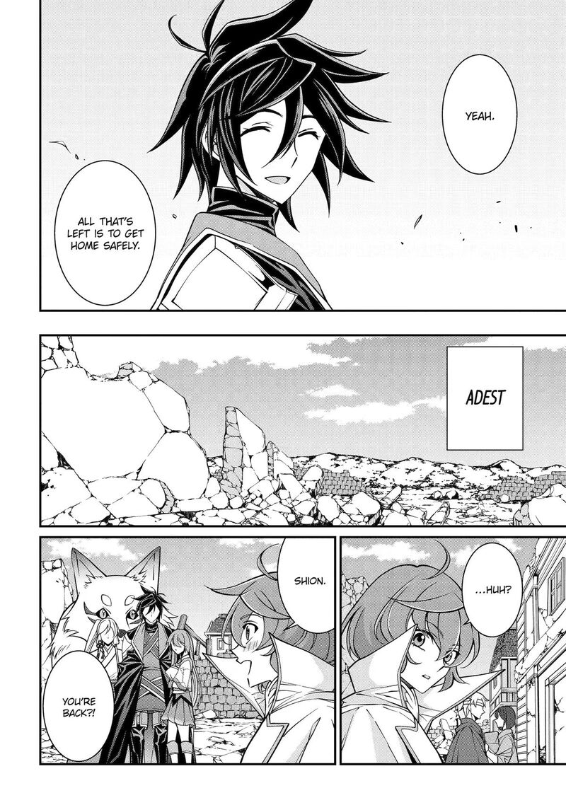 The Strongest Brave Man Of The Black Wizard Chapter 105 Page 26