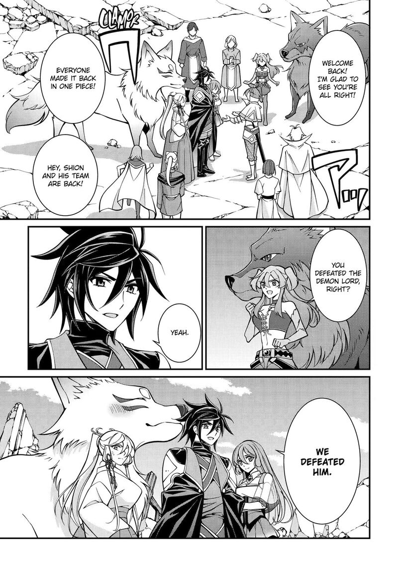 The Strongest Brave Man Of The Black Wizard Chapter 105 Page 27