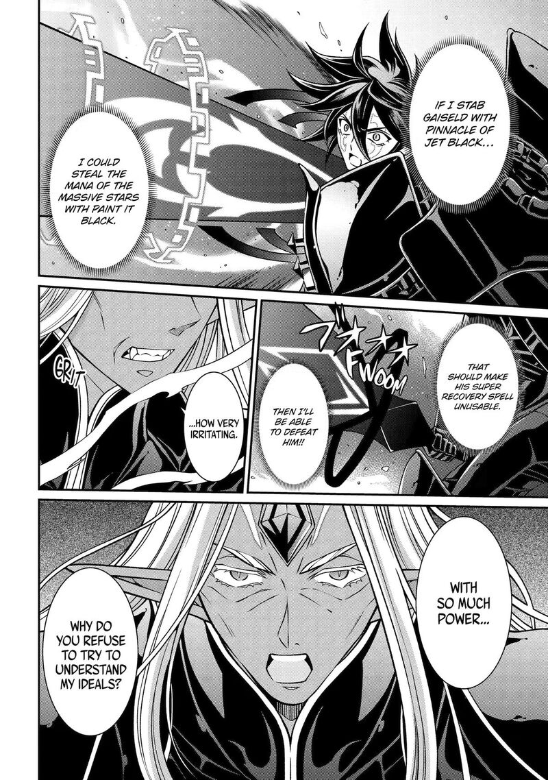 The Strongest Brave Man Of The Black Wizard Chapter 105 Page 3