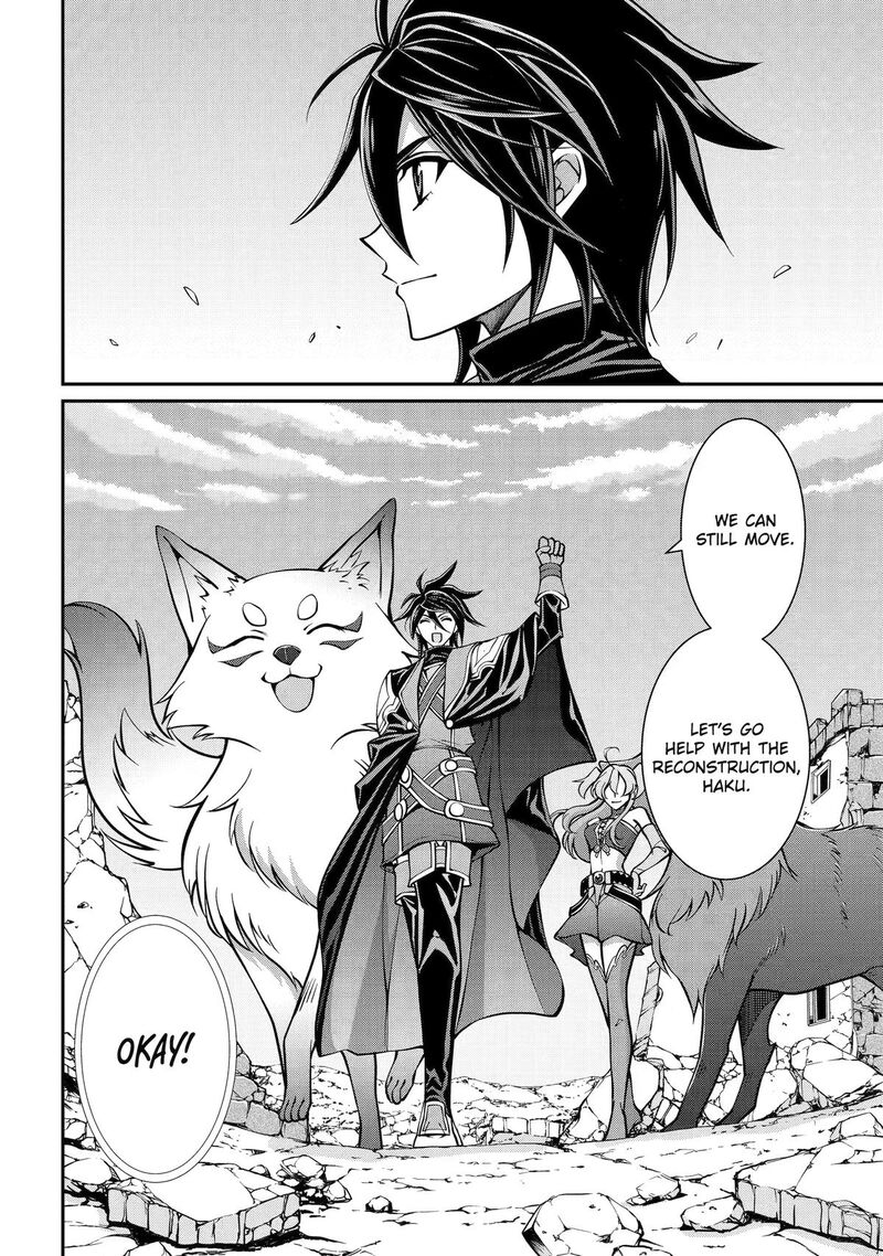 The Strongest Brave Man Of The Black Wizard Chapter 105 Page 30