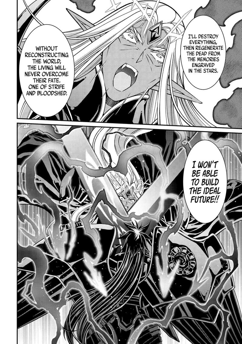 The Strongest Brave Man Of The Black Wizard Chapter 105 Page 5
