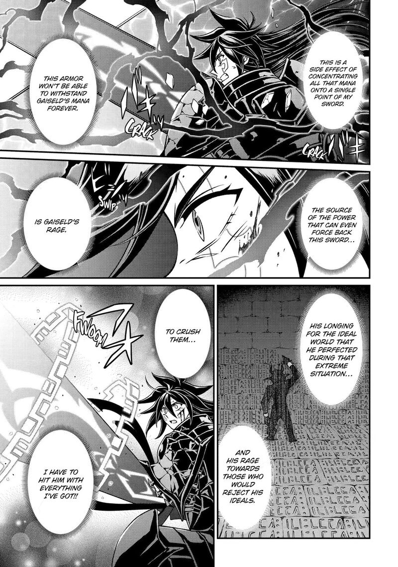 The Strongest Brave Man Of The Black Wizard Chapter 105 Page 6