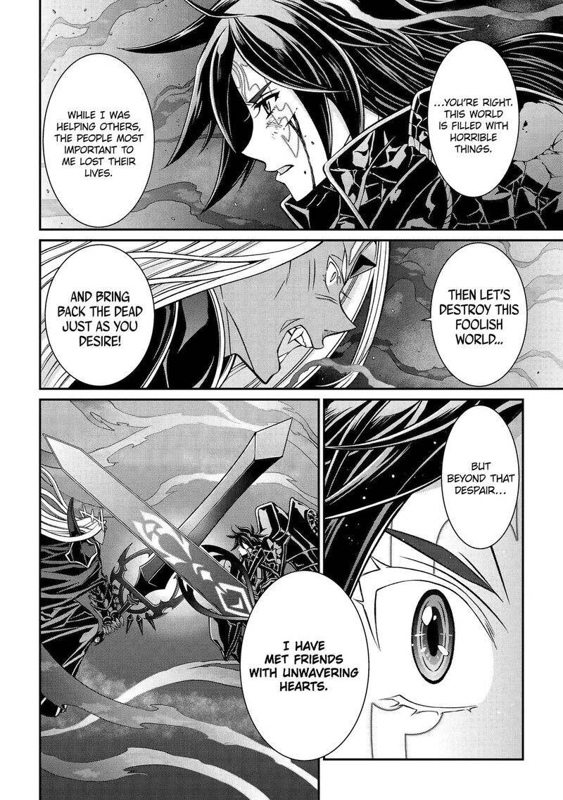 The Strongest Brave Man Of The Black Wizard Chapter 105 Page 7