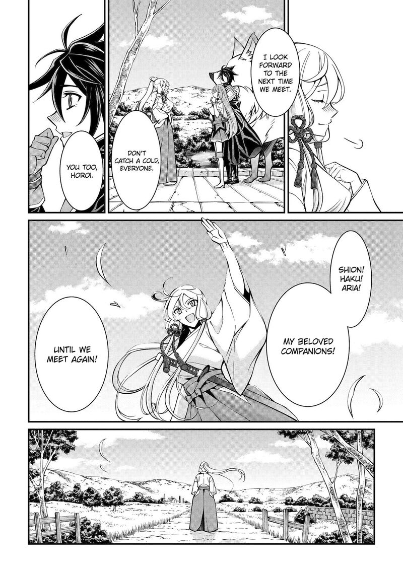 The Strongest Brave Man Of The Black Wizard Chapter 106 Page 14