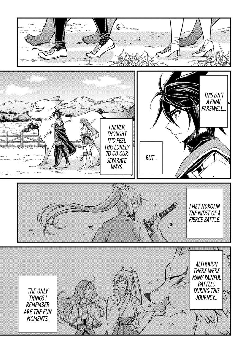 The Strongest Brave Man Of The Black Wizard Chapter 106 Page 15