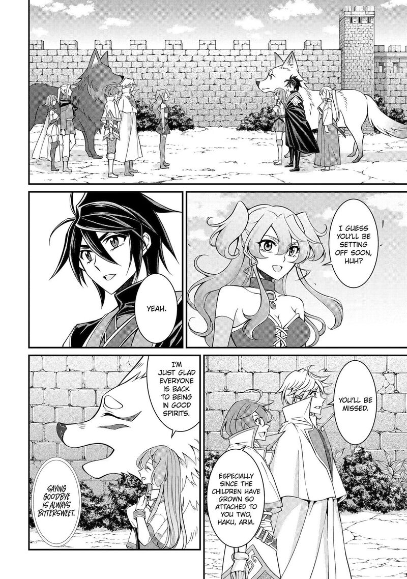 The Strongest Brave Man Of The Black Wizard Chapter 106 Page 2