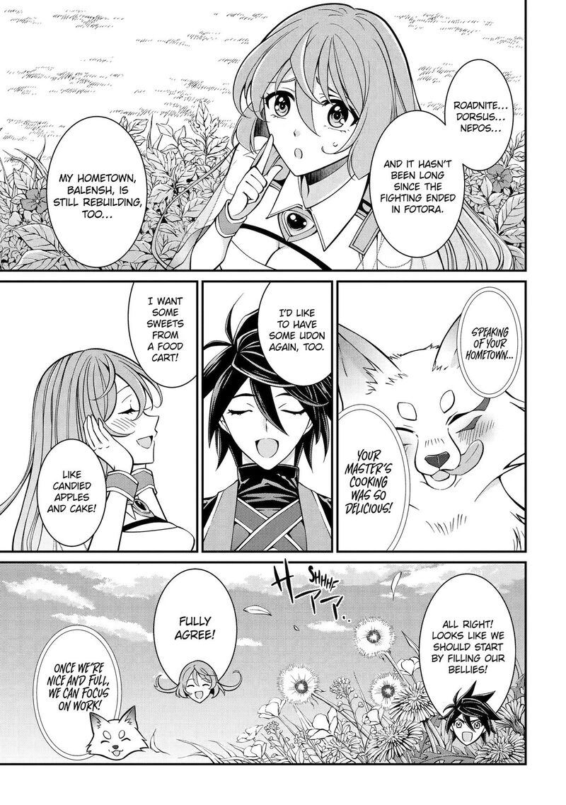 The Strongest Brave Man Of The Black Wizard Chapter 106 Page 26