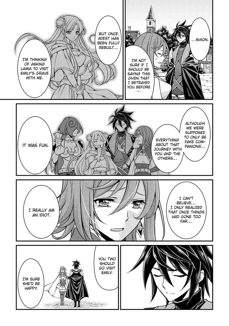 The Strongest Brave Man Of The Black Wizard Chapter 106 Page 7