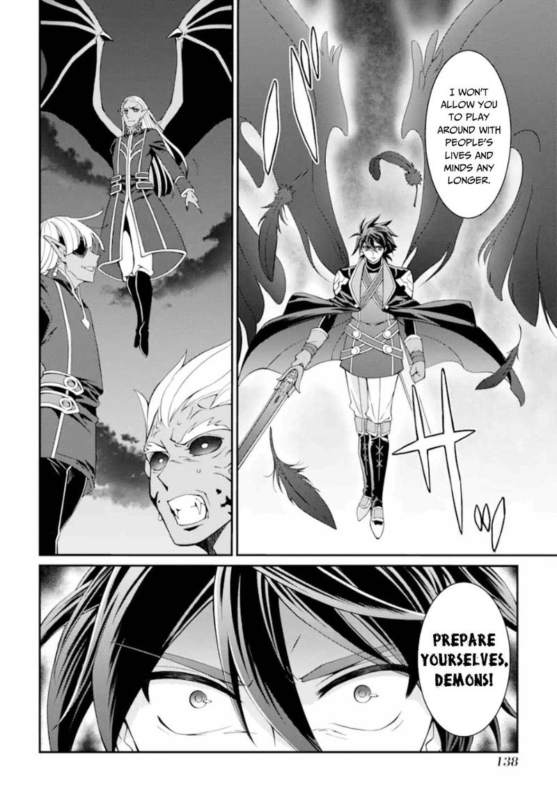 The Strongest Brave Man Of The Black Wizard Chapter 11 Page 29