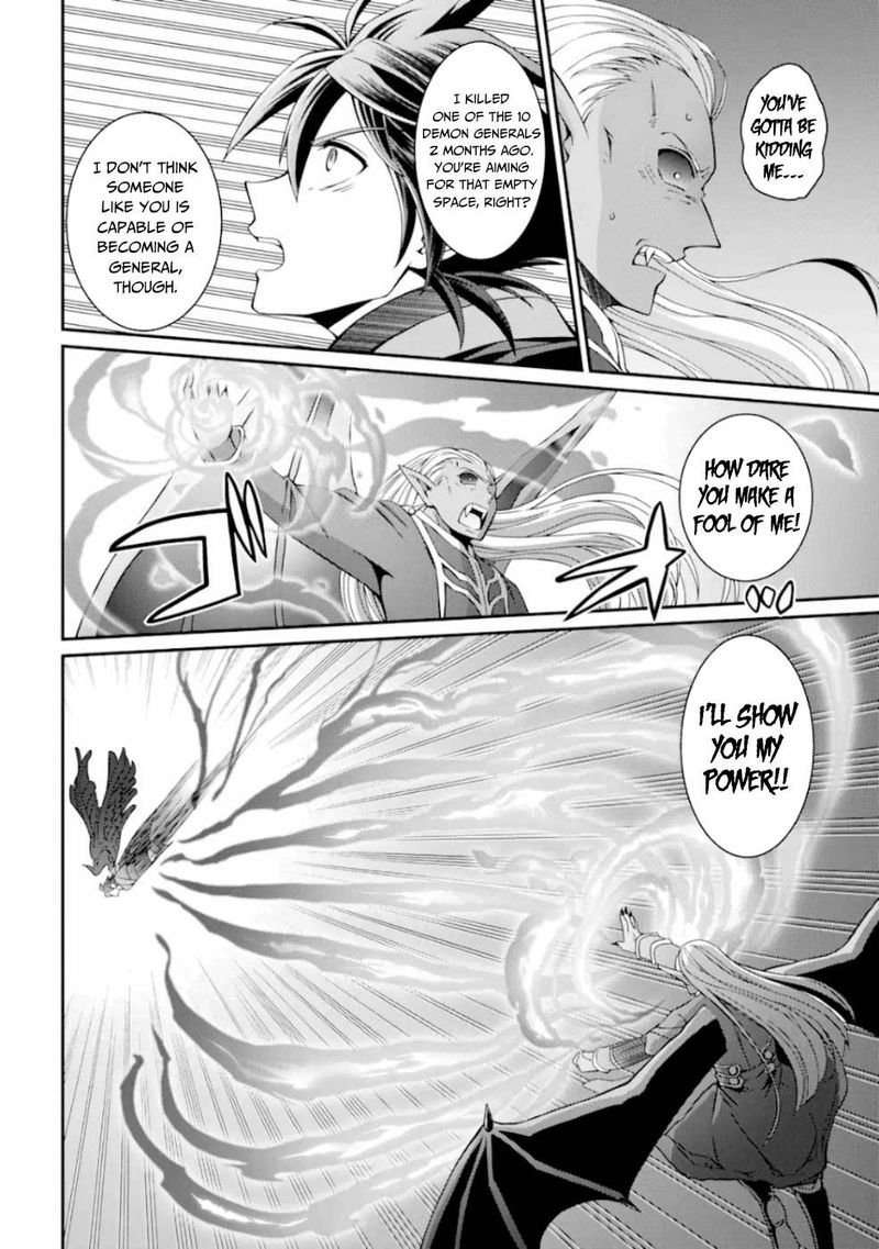 The Strongest Brave Man Of The Black Wizard Chapter 12 Page 12