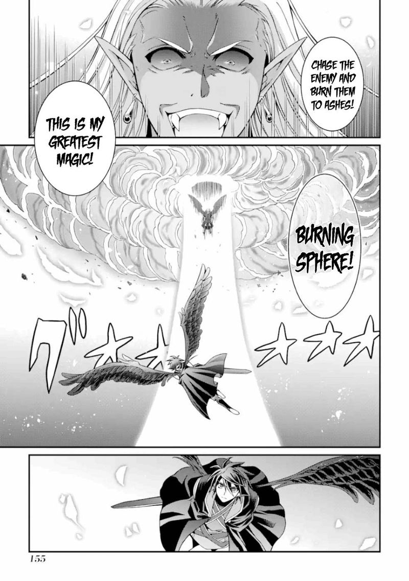 The Strongest Brave Man Of The Black Wizard Chapter 12 Page 15