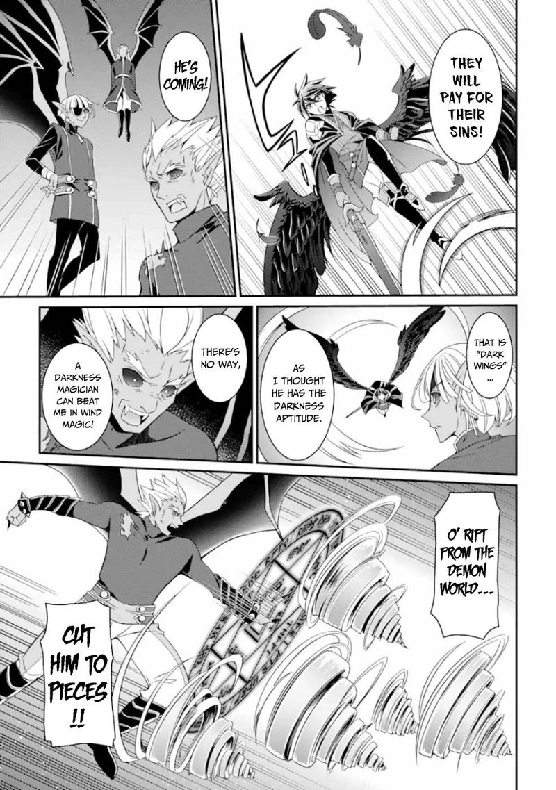 The Strongest Brave Man Of The Black Wizard Chapter 12 Page 3