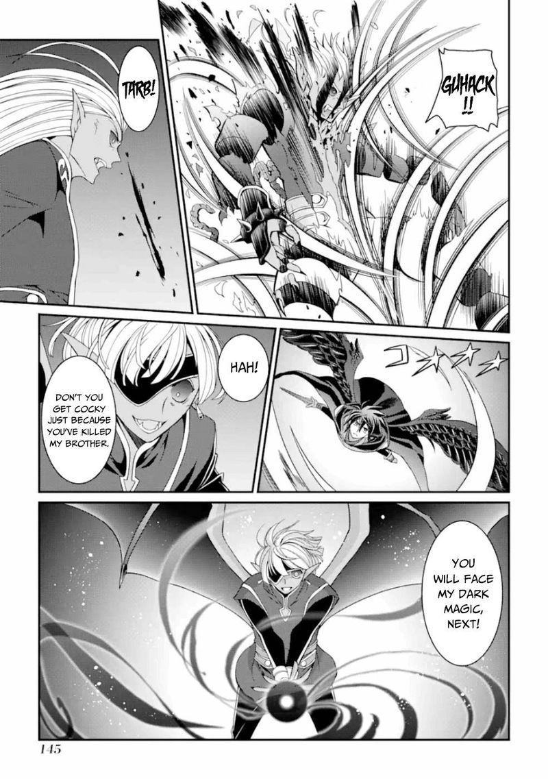 The Strongest Brave Man Of The Black Wizard Chapter 12 Page 5