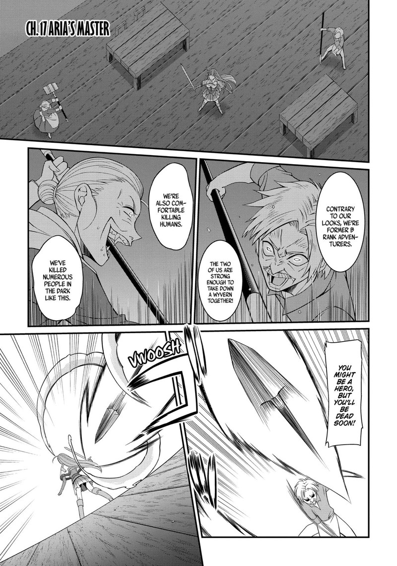 The Strongest Brave Man Of The Black Wizard Chapter 17 Page 1