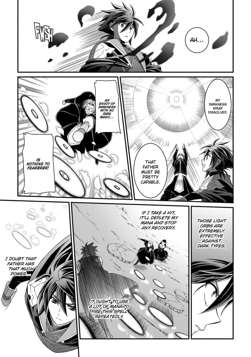 The Strongest Brave Man Of The Black Wizard Chapter 17 Page 11