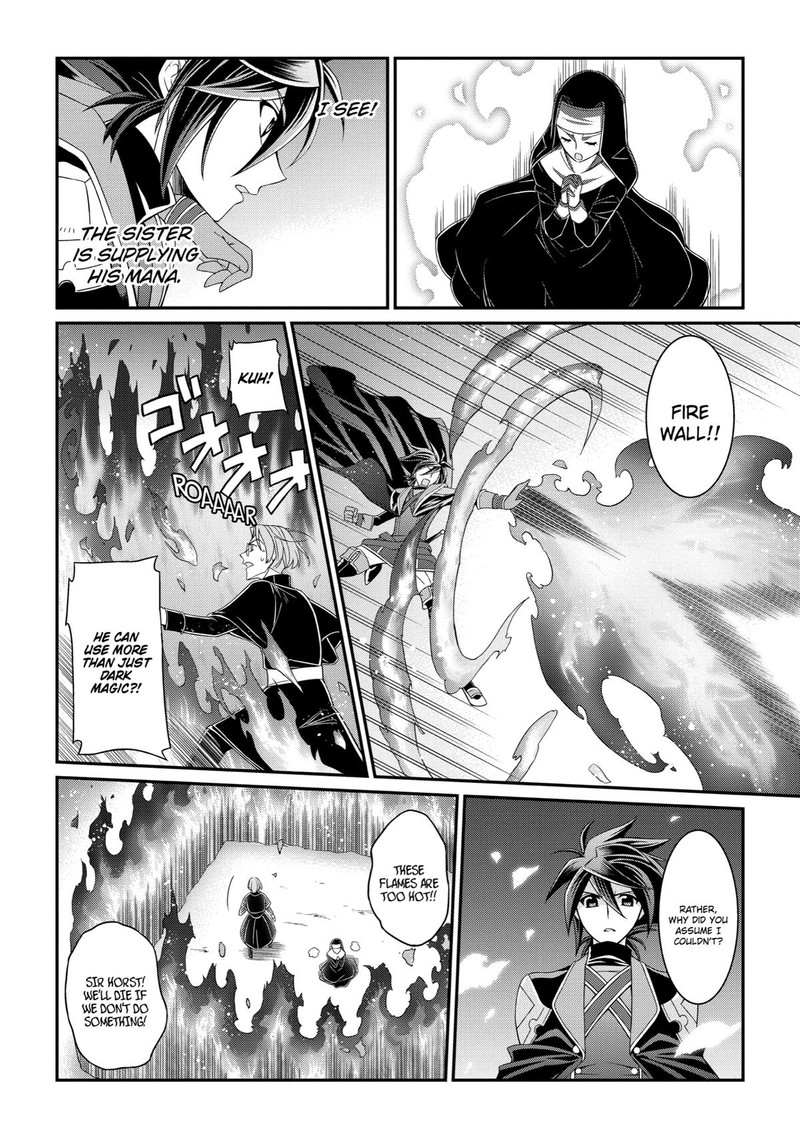 The Strongest Brave Man Of The Black Wizard Chapter 17 Page 12