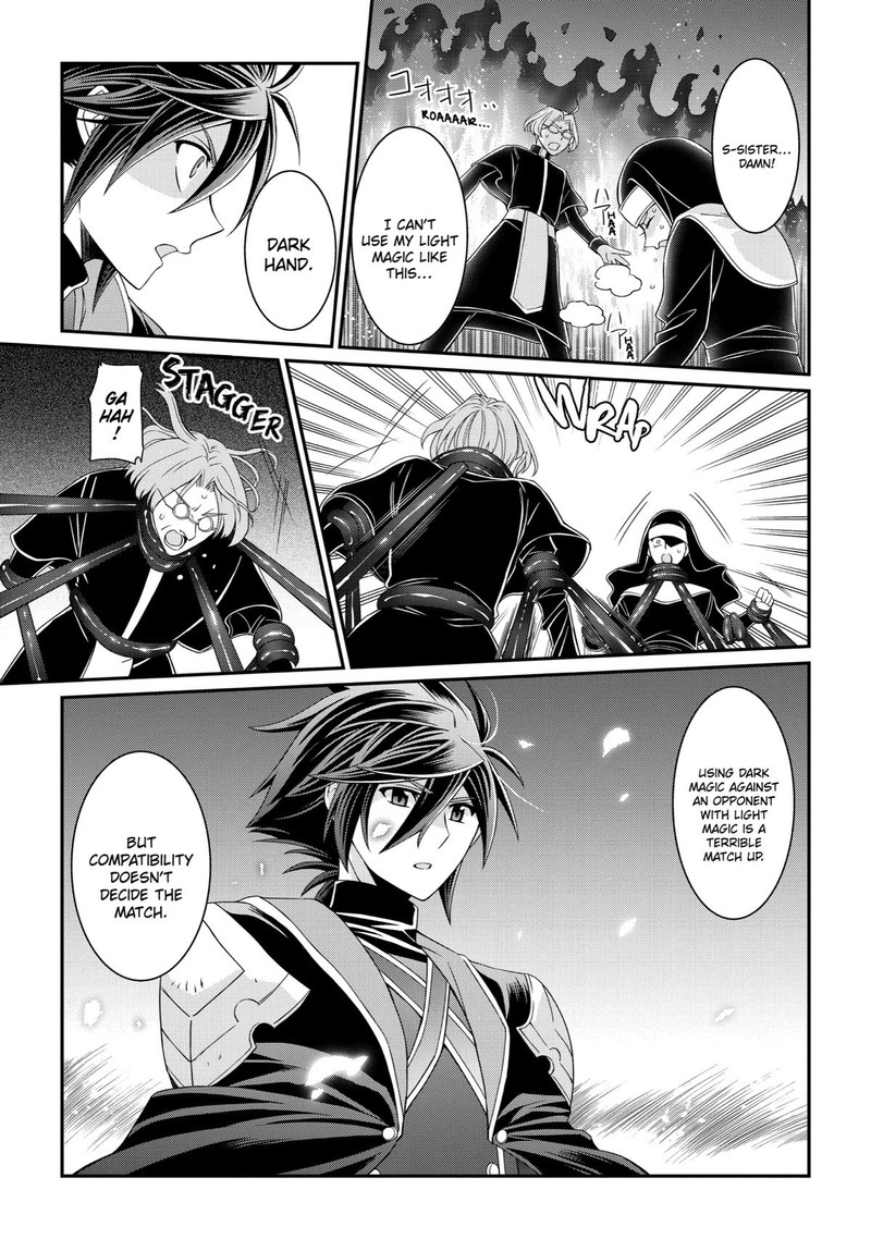 The Strongest Brave Man Of The Black Wizard Chapter 17 Page 13