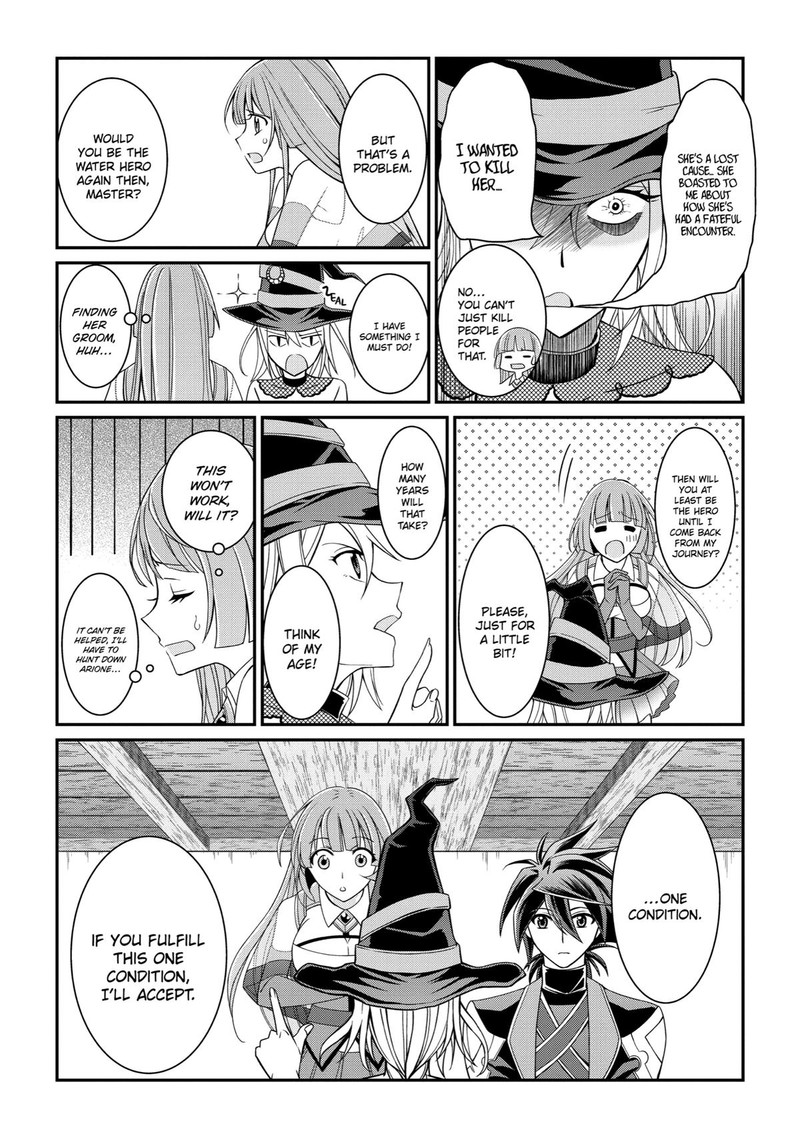 The Strongest Brave Man Of The Black Wizard Chapter 17 Page 24
