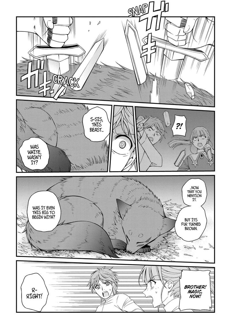 The Strongest Brave Man Of The Black Wizard Chapter 17 Page 5