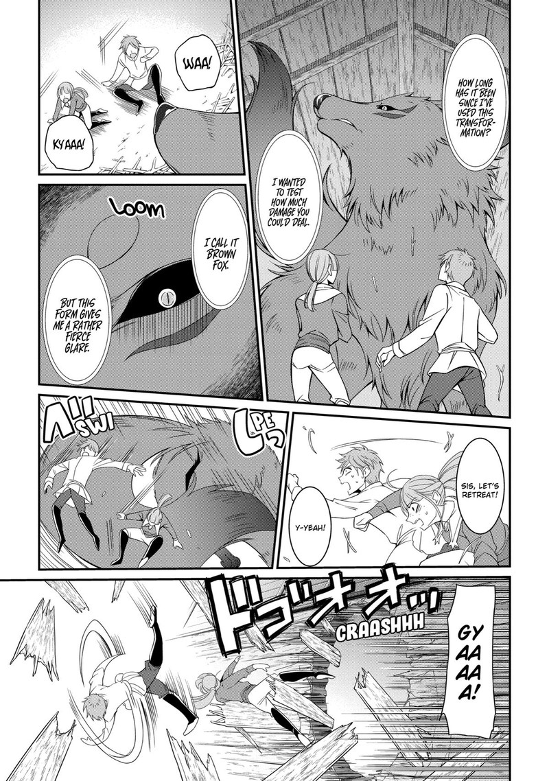 The Strongest Brave Man Of The Black Wizard Chapter 17 Page 7