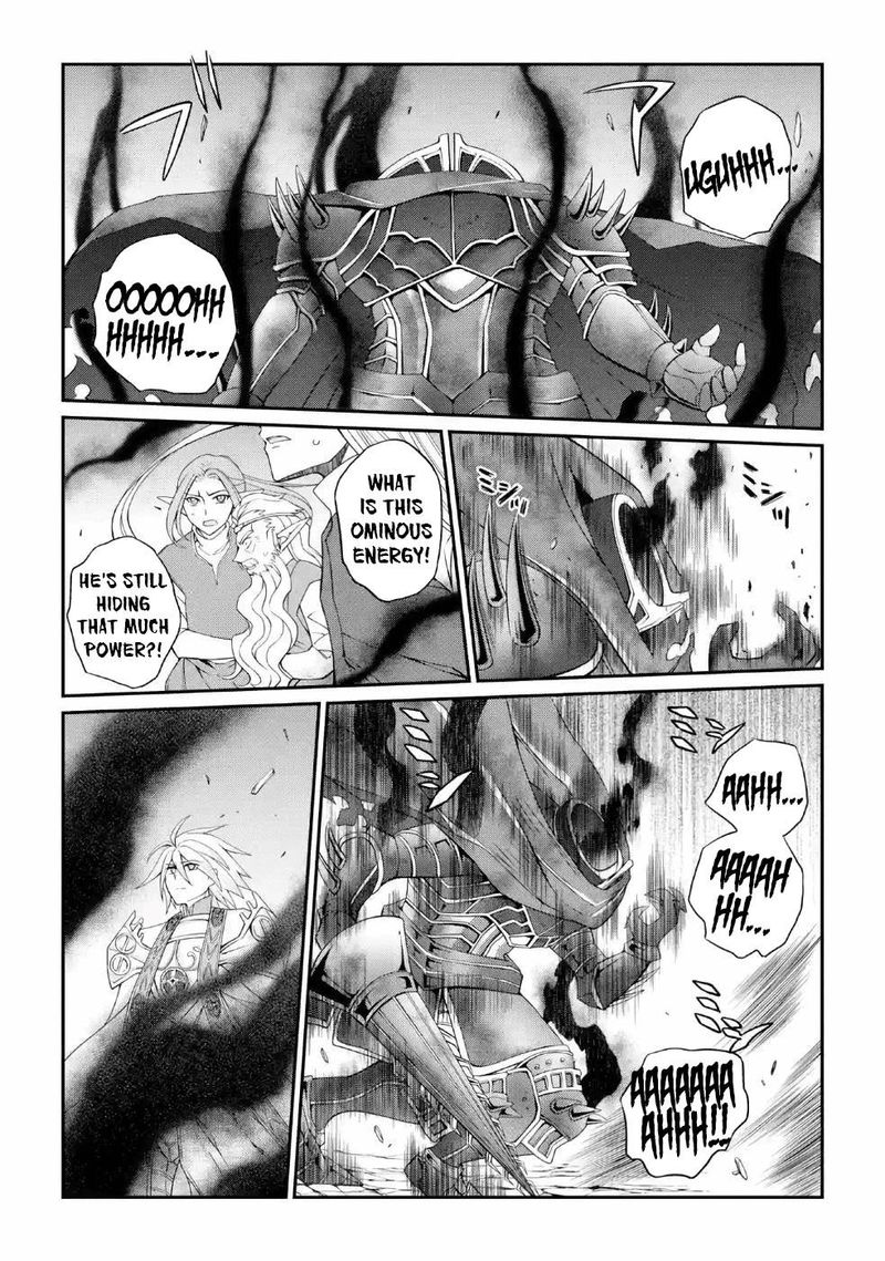 The Strongest Brave Man Of The Black Wizard Chapter 22 Page 5