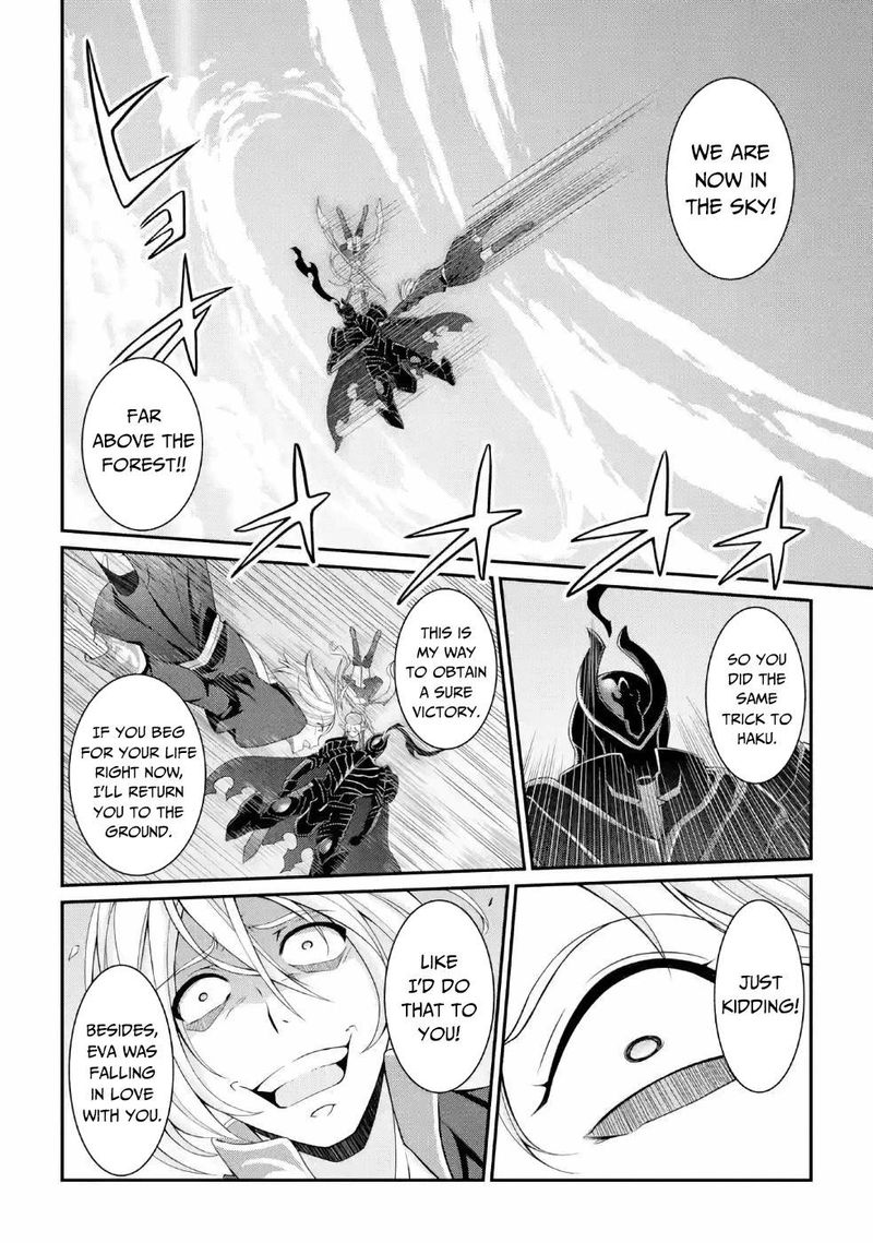 The Strongest Brave Man Of The Black Wizard Chapter 24 Page 26