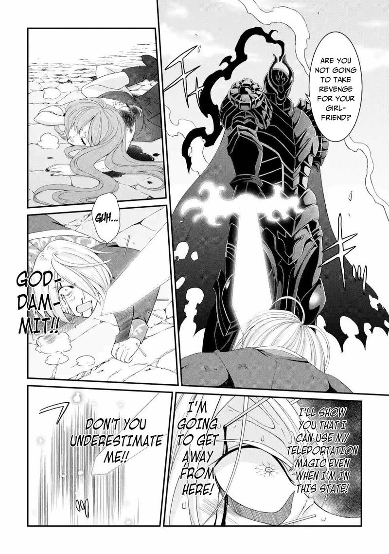 The Strongest Brave Man Of The Black Wizard Chapter 25 Page 20