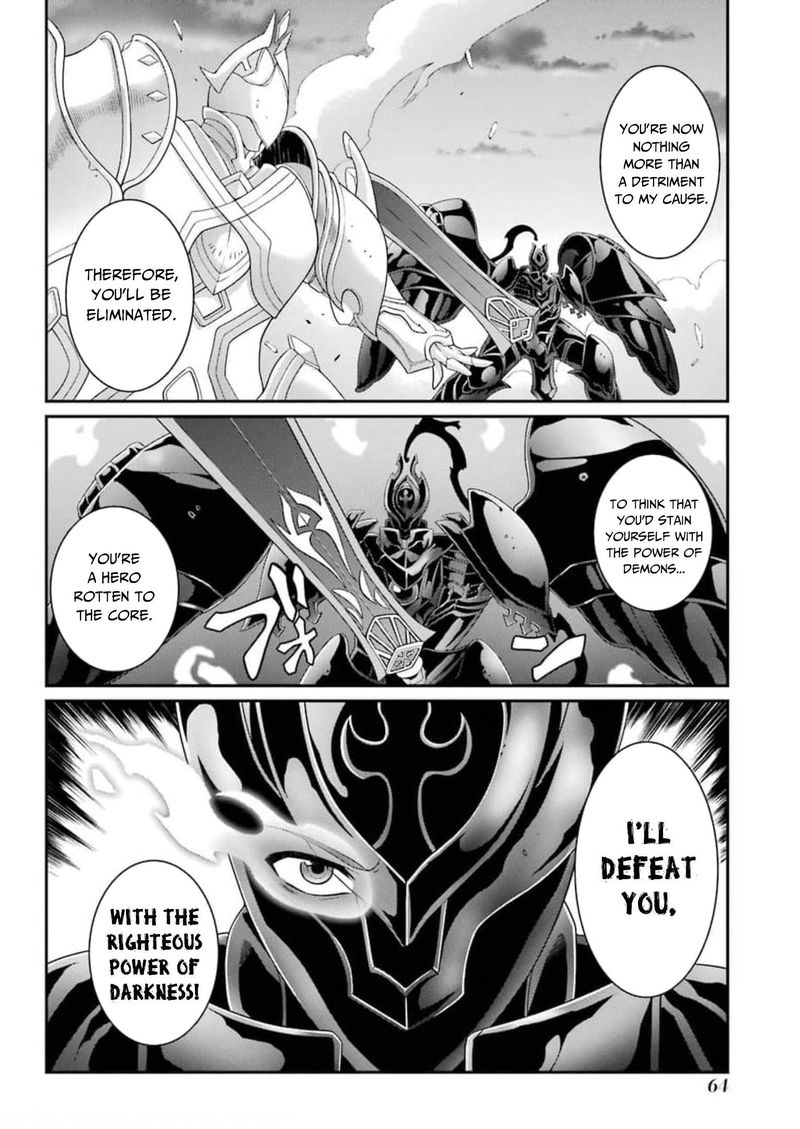 The Strongest Brave Man Of The Black Wizard Chapter 33 Page 29