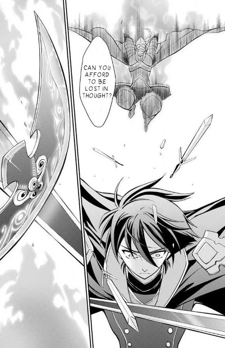 The Strongest Brave Man Of The Black Wizard Chapter 4 Page 1