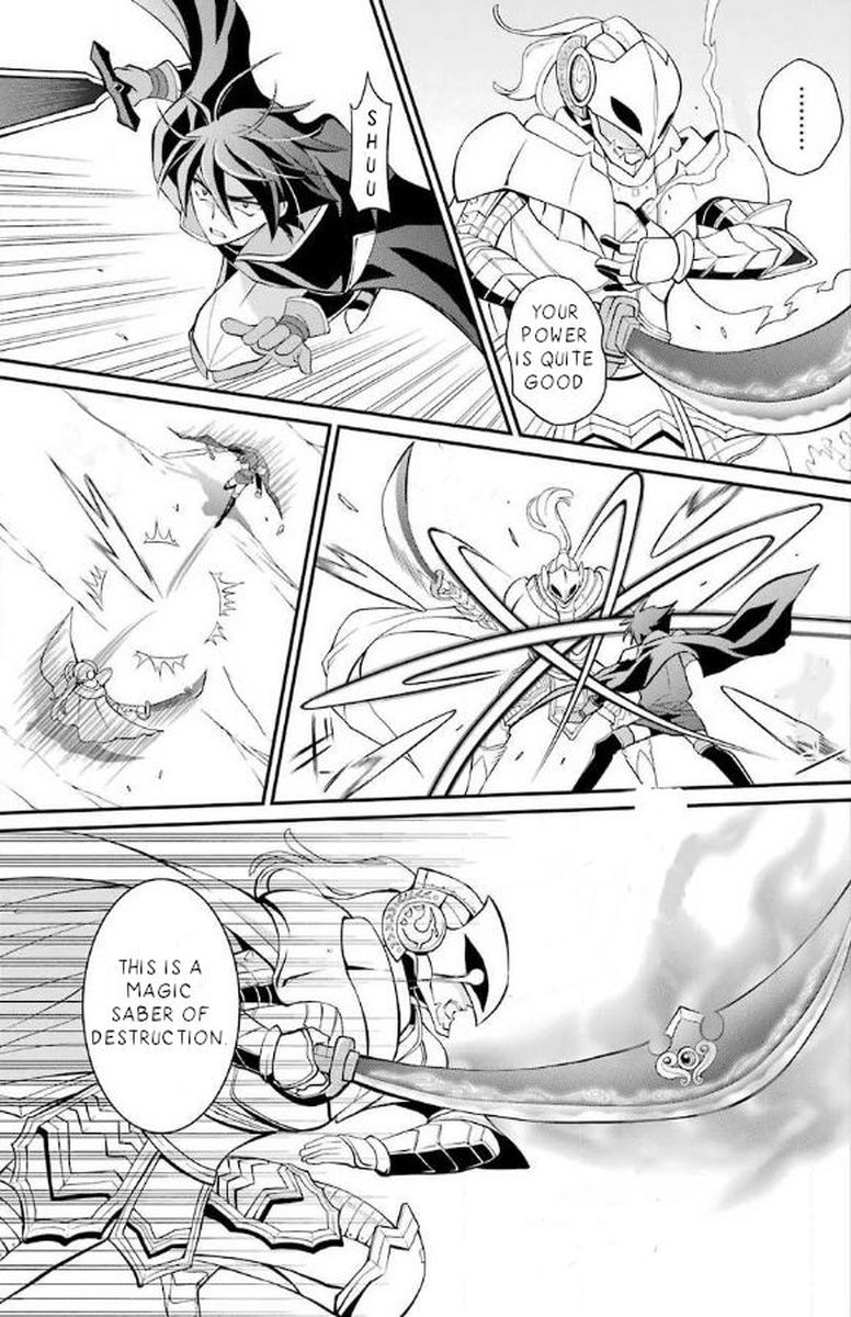 The Strongest Brave Man Of The Black Wizard Chapter 4 Page 4