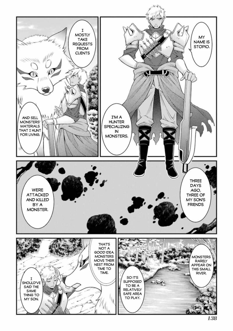 The Strongest Brave Man Of The Black Wizard Chapter 42a Page 6