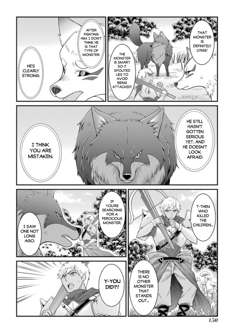 The Strongest Brave Man Of The Black Wizard Chapter 42b Page 2