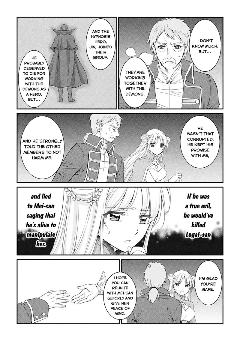 The Strongest Brave Man Of The Black Wizard Chapter 46 Page 27