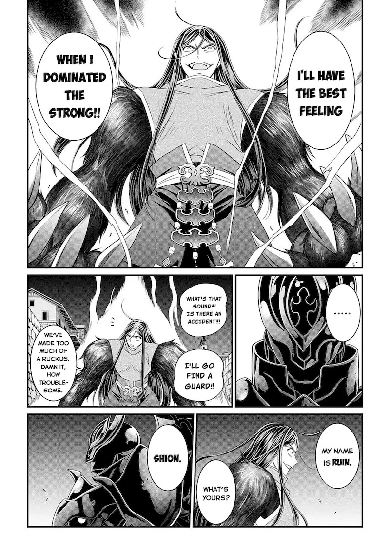 The Strongest Brave Man Of The Black Wizard Chapter 47 Page 24