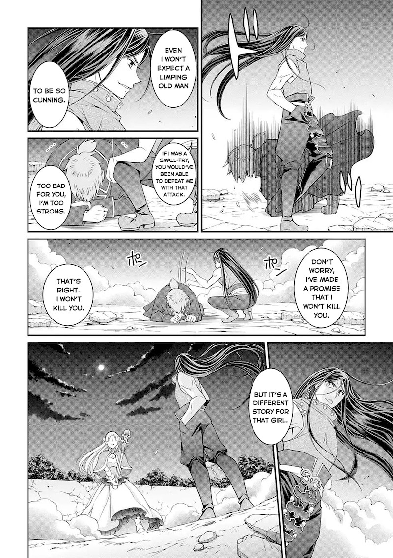 The Strongest Brave Man Of The Black Wizard Chapter 47 Page 6