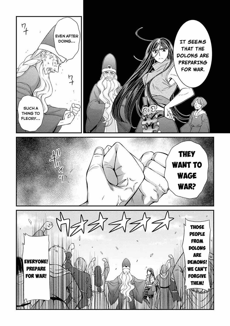 The Strongest Brave Man Of The Black Wizard Chapter 48 Page 24