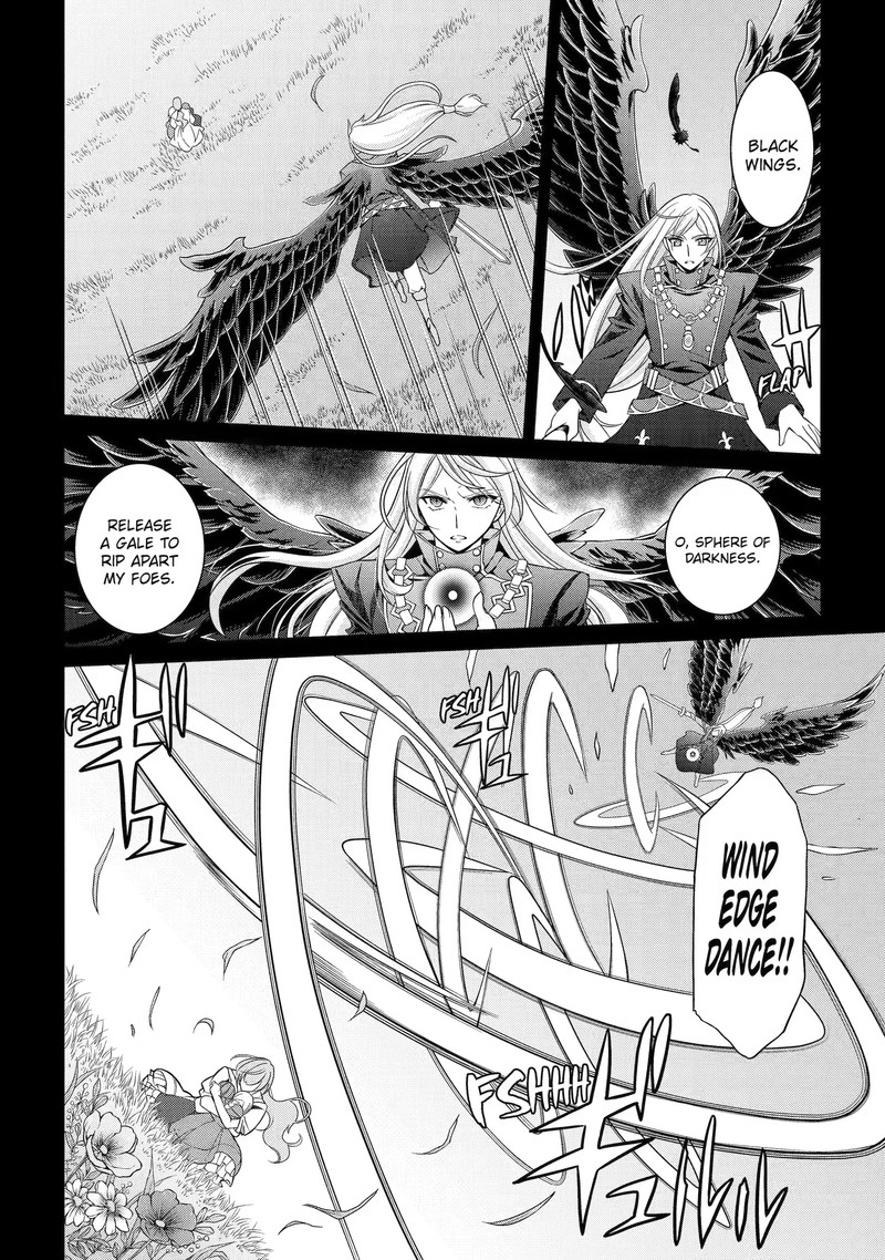 The Strongest Brave Man Of The Black Wizard Chapter 54c Page 2