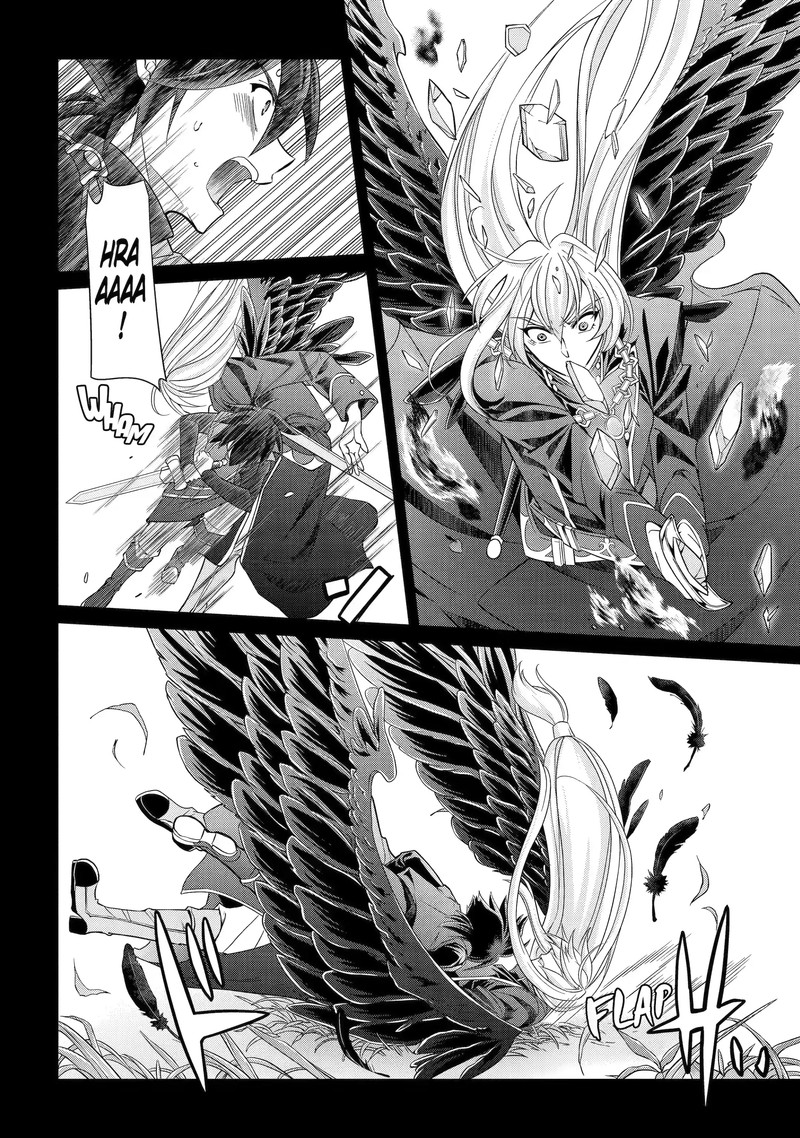 The Strongest Brave Man Of The Black Wizard Chapter 54c Page 6
