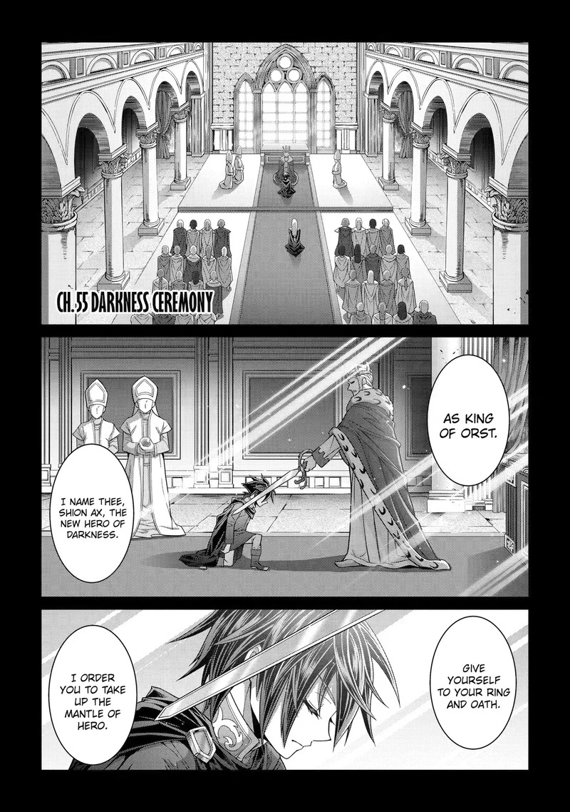 The Strongest Brave Man Of The Black Wizard Chapter 55a Page 1